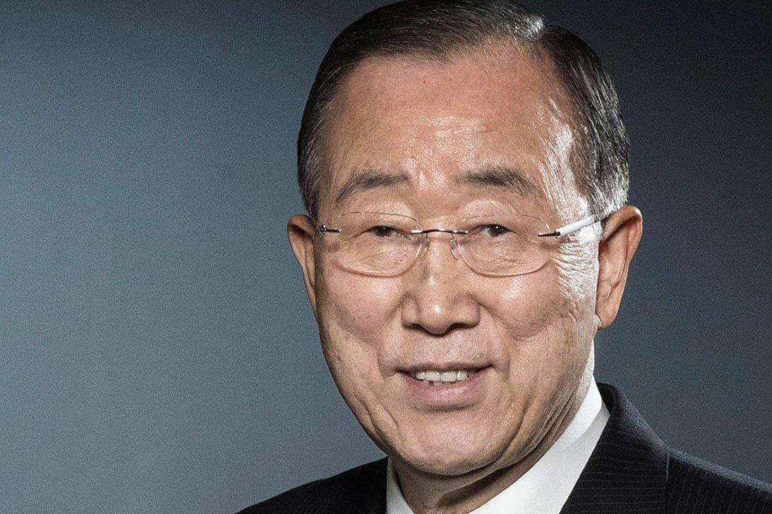 A portrait picture of Ban Ki-moon