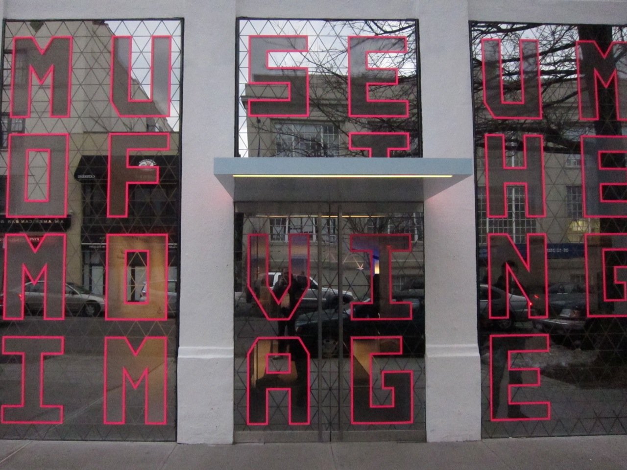 Museum of the Moving Image