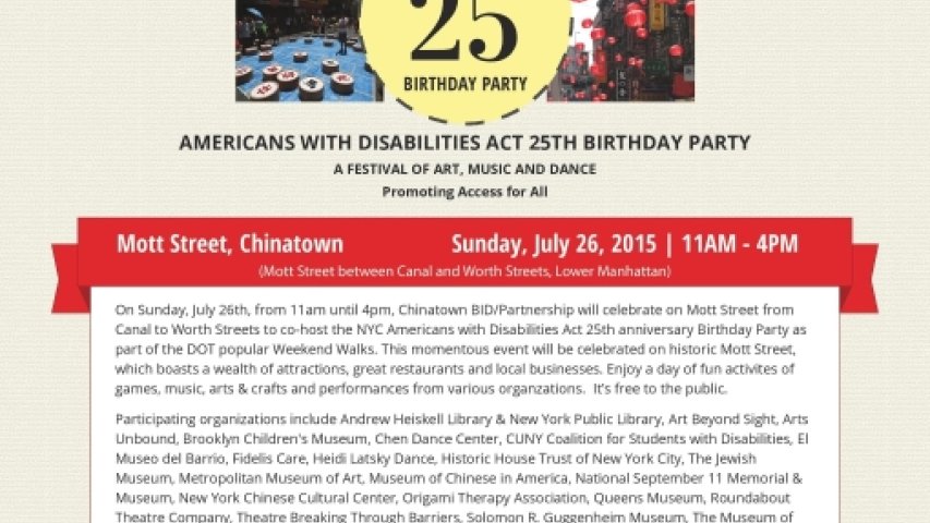 ADA Birthday Party Flyer