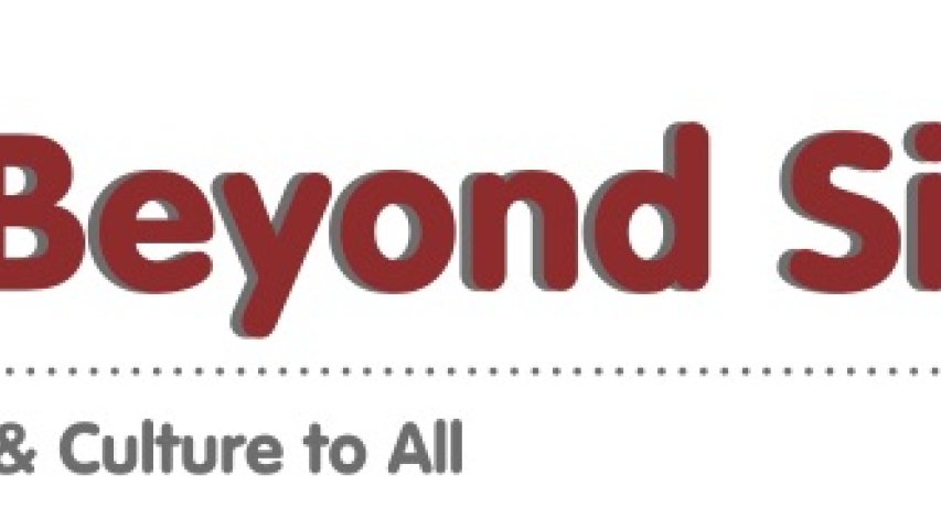 Logo Art Beyond Sight, Bring Art and Culture to All