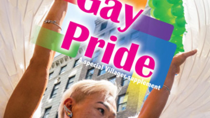 Gay Pride
